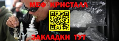 не бодяженный Кулебаки