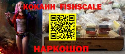 не бодяженный Кулебаки