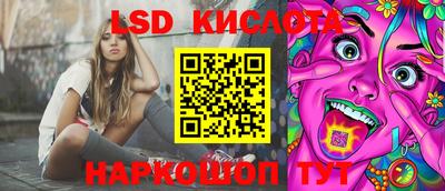 кокаин премиум Кумертау