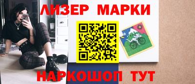 кокаин премиум Кумертау