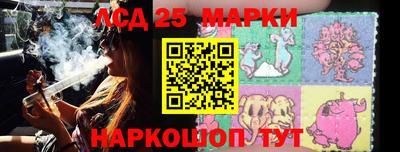 шишки Кунгур