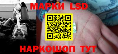 кокаин премиум Кумертау