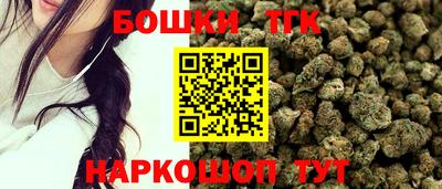 кокаин премиум Кумертау