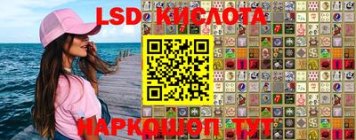 кокаин премиум Кумертау