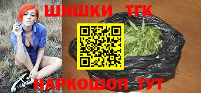 шишки Кунгур