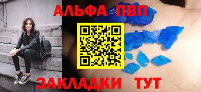 не бодяженный Кулебаки