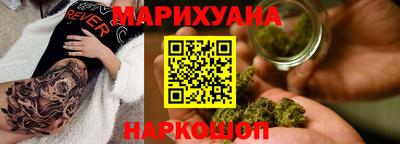 кокаин премиум Кумертау