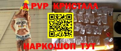 кокаин премиум Кумертау