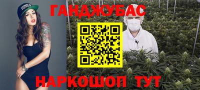 не бодяженный Кулебаки