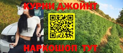 шишки Кунгур
