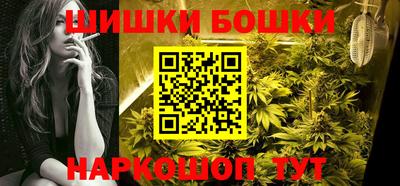 кокаин премиум Кумертау