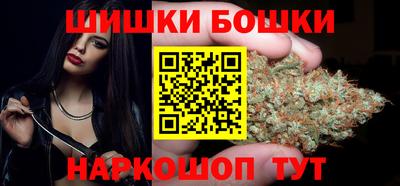 кокаин премиум Кумертау