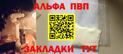 кокаин премиум Кумертау