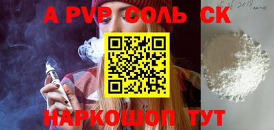 не бодяженный Кулебаки