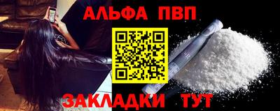 кокаин премиум Кумертау