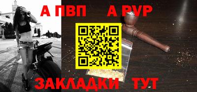 кокаин премиум Кумертау