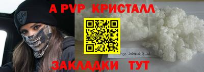 не бодяженный Кулебаки