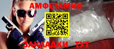 кокаин премиум Кумертау
