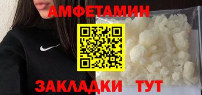 не бодяженный Кулебаки