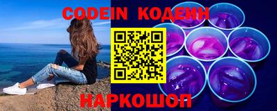 шишки Кунгур