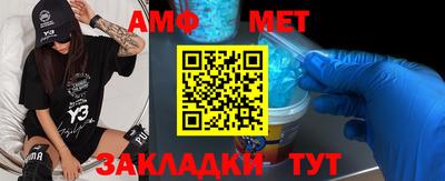 кокаин премиум Кумертау
