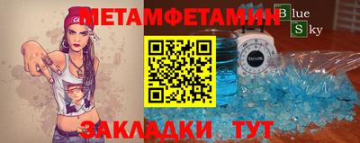 кокаин премиум Кумертау