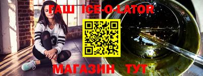 шишки Кунгур