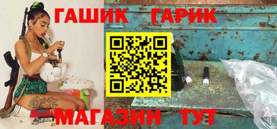 кокаин премиум Кумертау