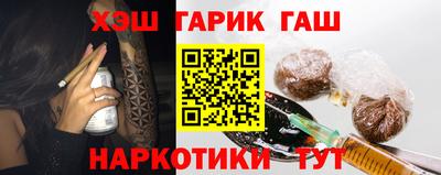 шишки Кунгур