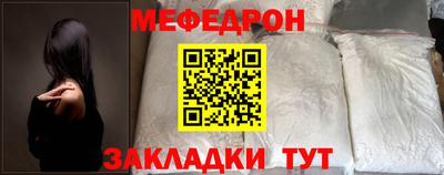 не бодяженный Кулебаки