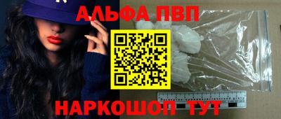 шишки Кунгур