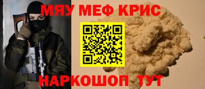 шишки Кунгур