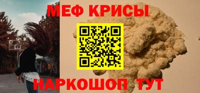 шишки Кунгур